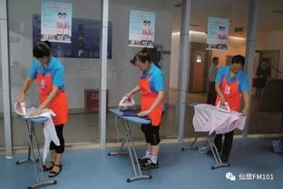 仙居 免费家政服务技能培训，每月补贴等你拿