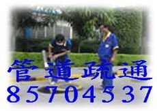 杭州瑞平家政服务公司 专业家政服务，呵护您的家庭生活